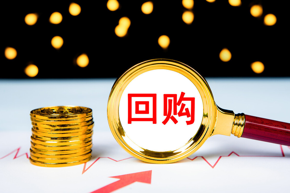 psl是什么意思,央行psl什么意思