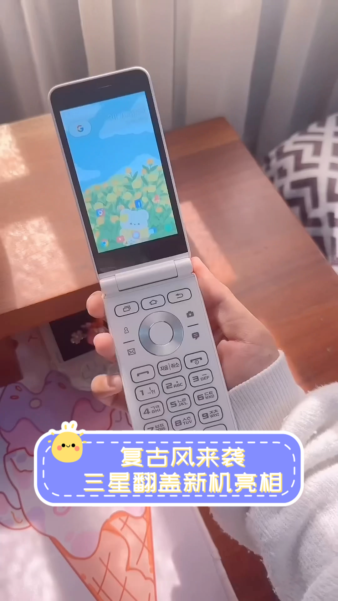翻盖智能手机排行榜,翻盖智能手机有哪些品牌