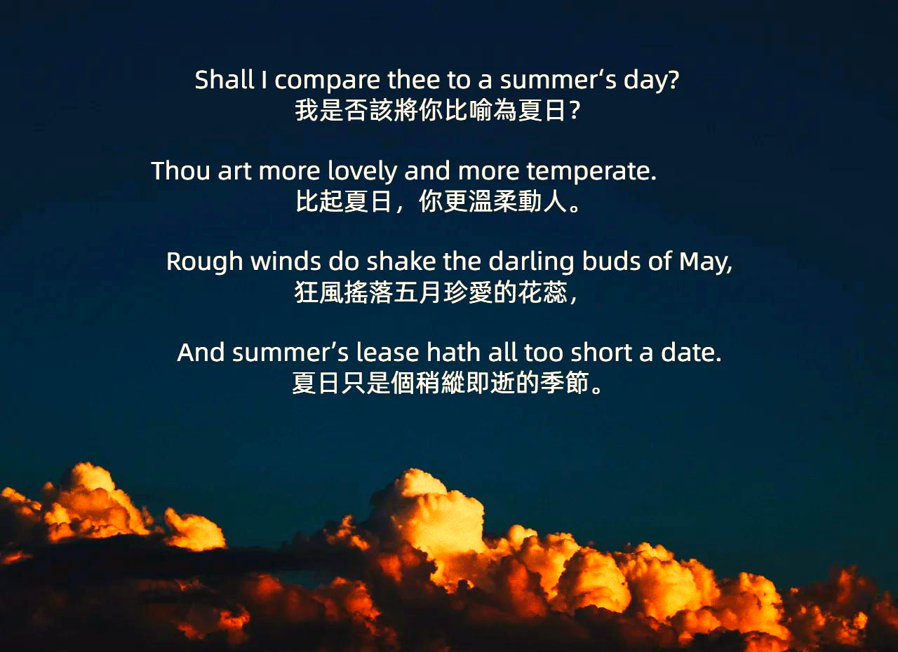 sonnets,songsandsonnets约翰邓恩