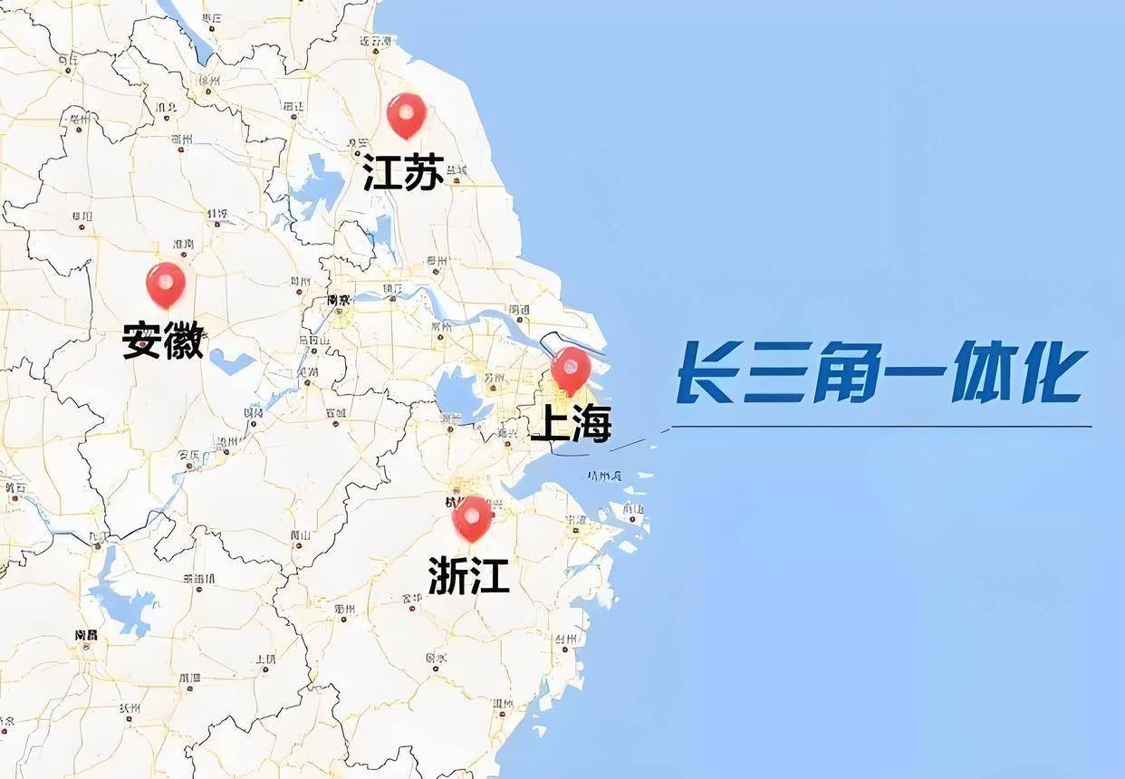 长三角包括哪些城市,长三角一体化包括哪些城市名单