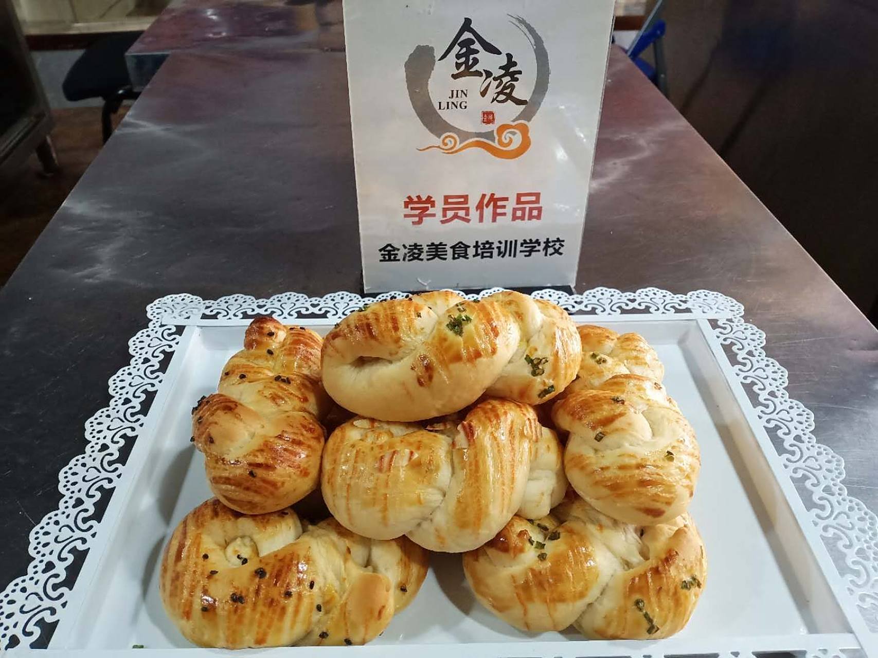 安徽合肥美食培训,合肥美食培训学校