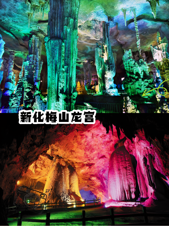娄底旅游景点大全,娄底旅游景点排行榜