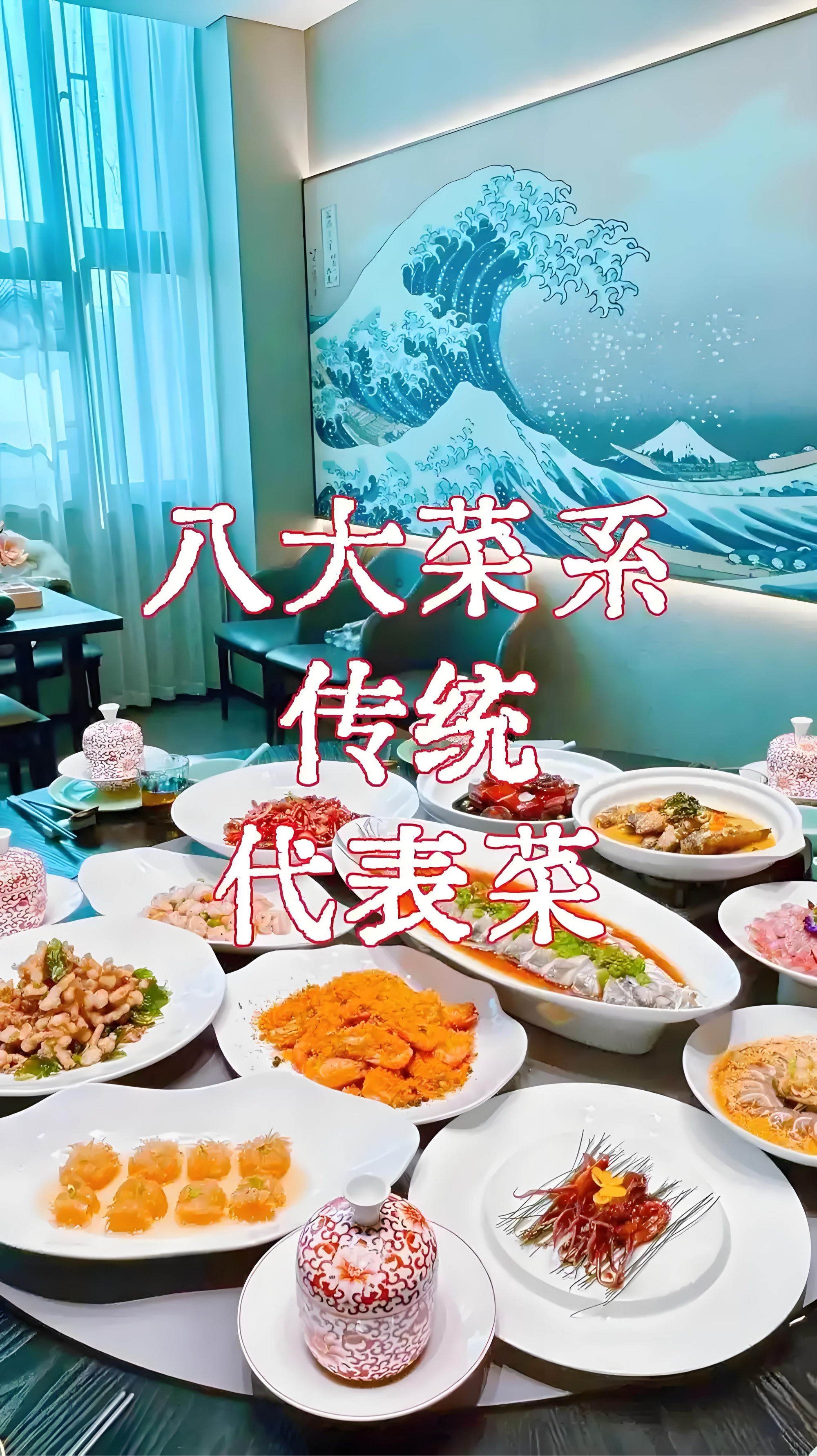 生活时尚频道人气美食,生活时尚频道高清