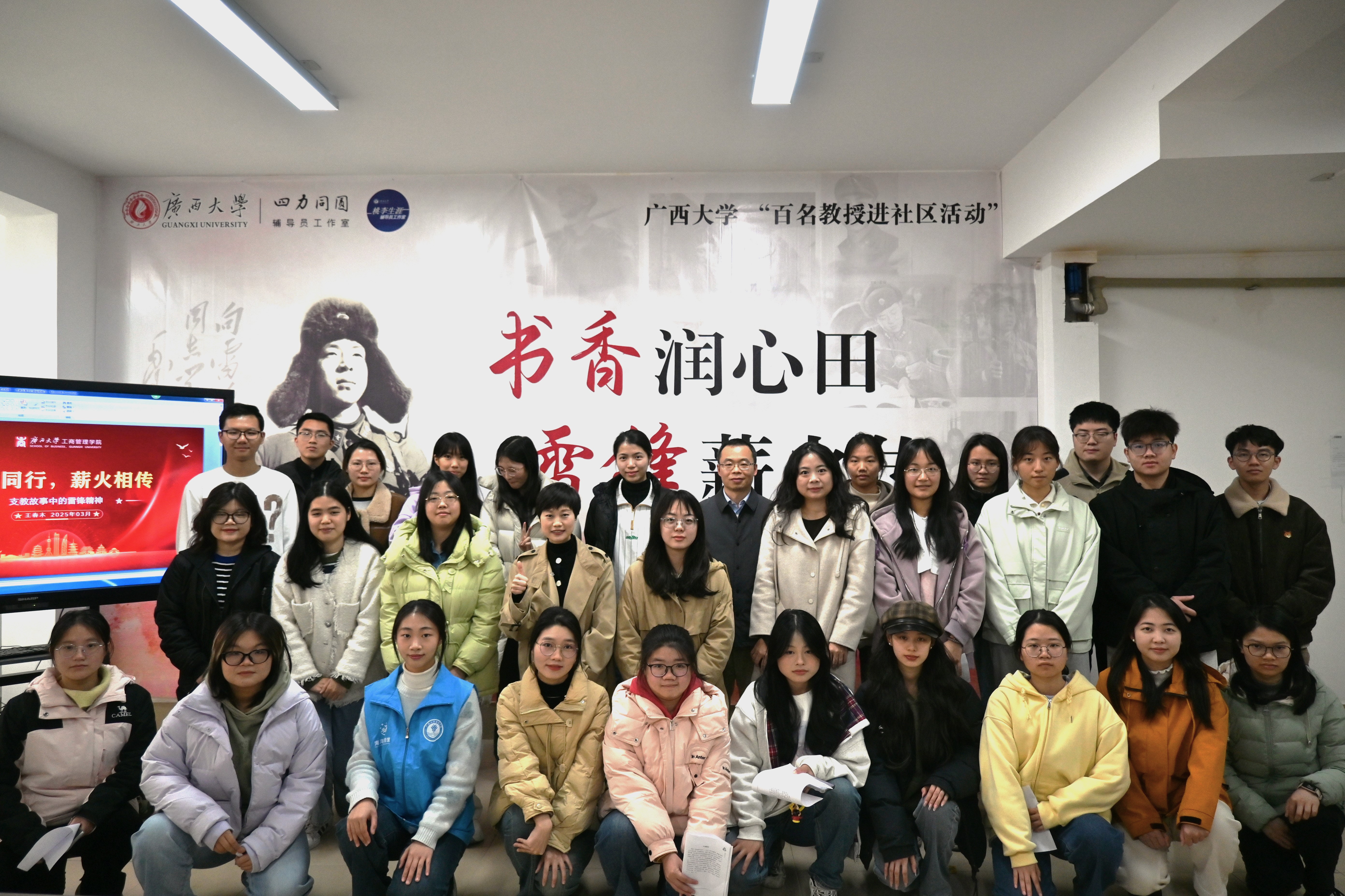 77读书,77读书网免费下载
