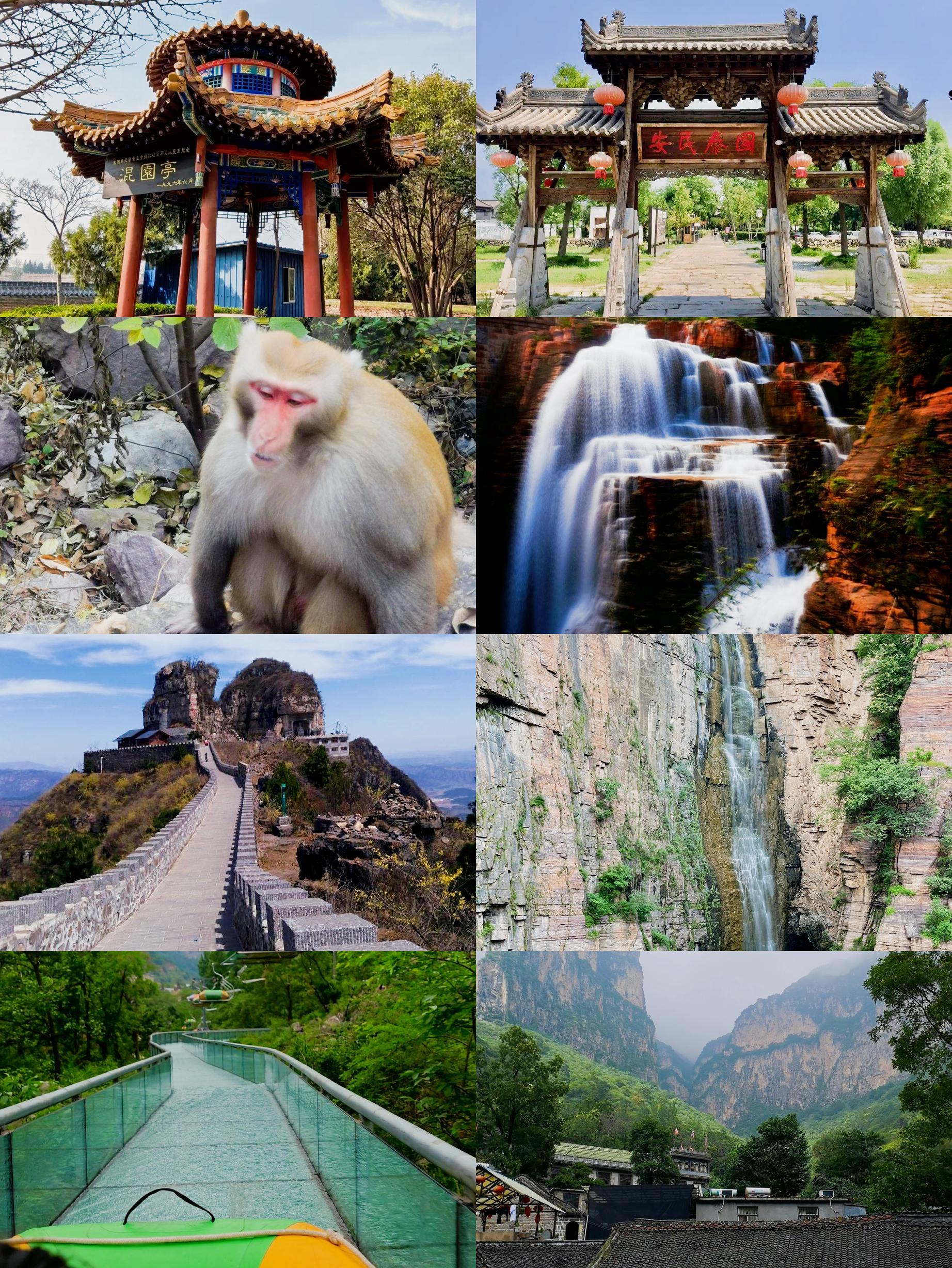 新乡旅游景点大全,新乡旅游景点大全排名 一日游