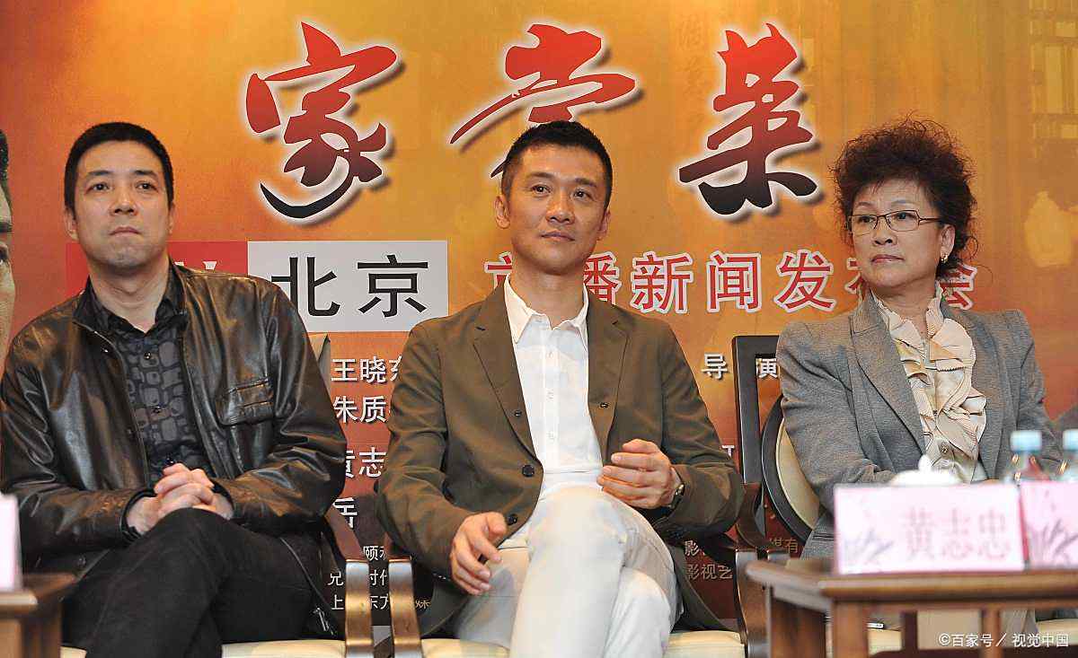 家常菜电视剧全集38集免费观看,家常菜138集免费电视剧手机免费