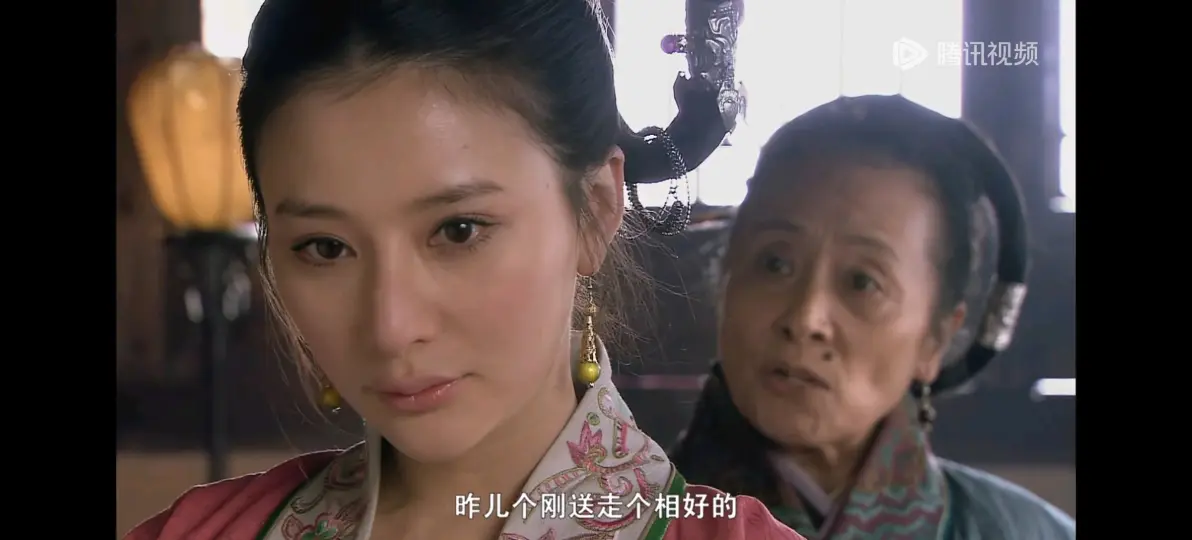 坐楼杀惜,坐楼杀惜京剧