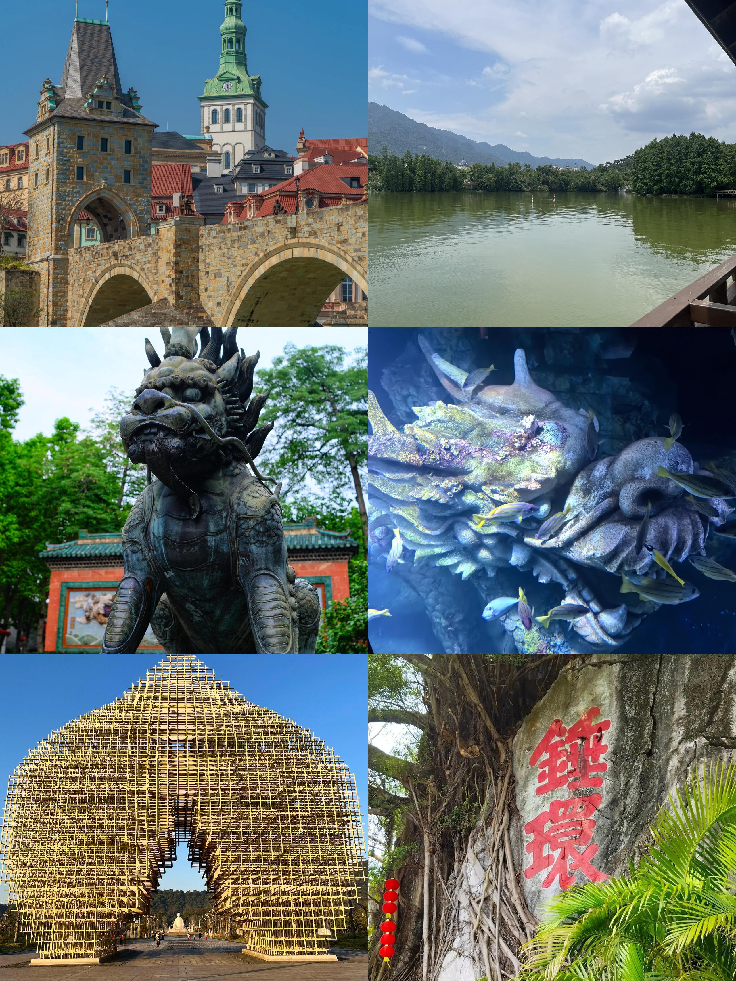 广东十大旅游景点排行,广东十大旅游景区