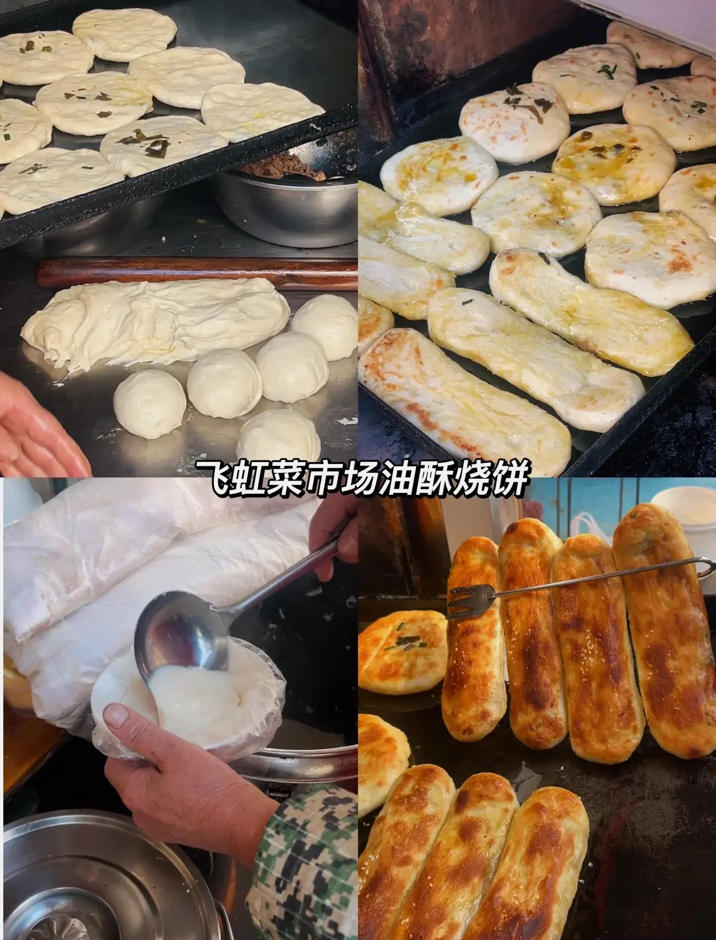 合肥美食,合肥特色美食排行榜前十名