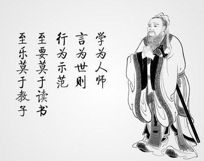斯文扫地,斯文败类高干全文