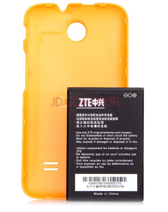中兴u793手机,中兴u793手机密码忘了怎么解锁