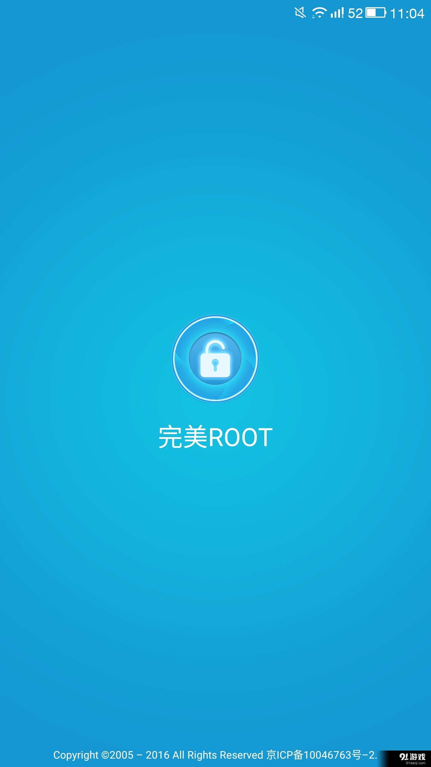 手机room,街机游戏rom下载网站