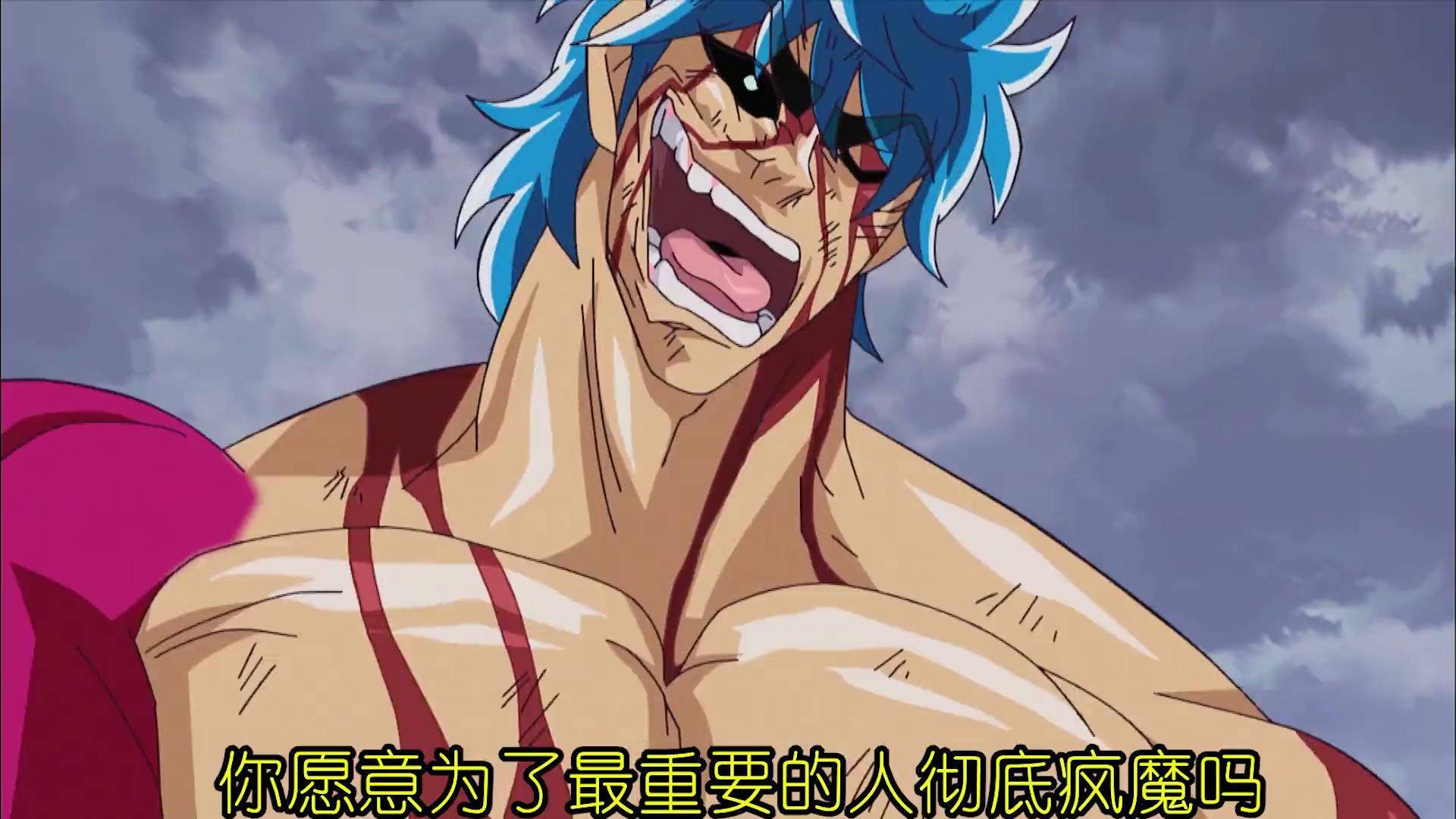 美食的俘虏漫画什么时候出的,美食的俘虏漫画多少集