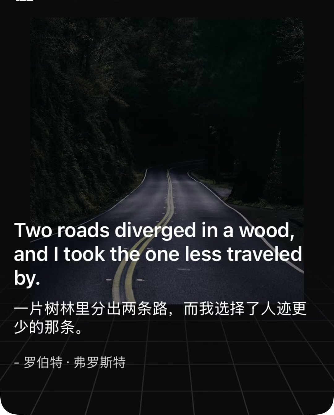 脚踏实地英文,脚踏实地英语句子