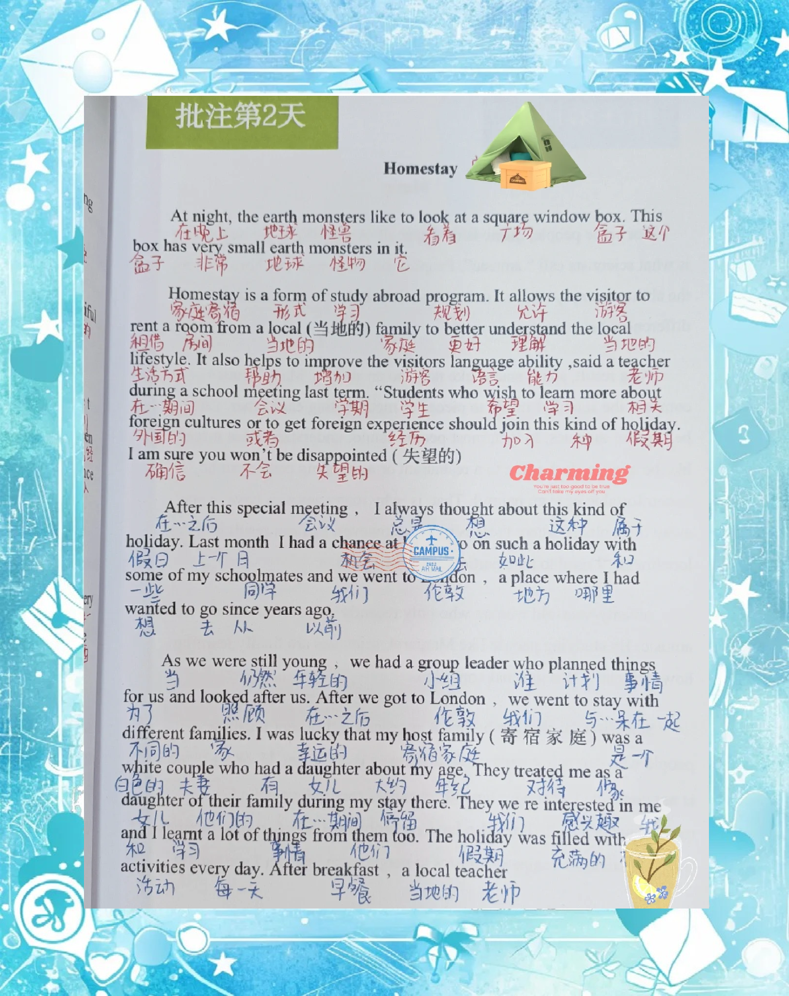 飞跃英语,飞跃英语答案正版