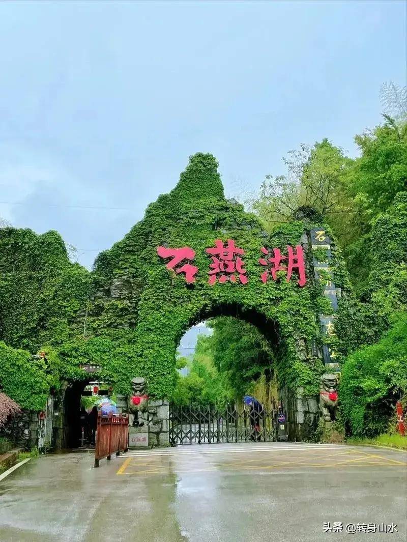 湖南长沙附近有什么旅游景点,湖南长沙附近有什么好玩的地方