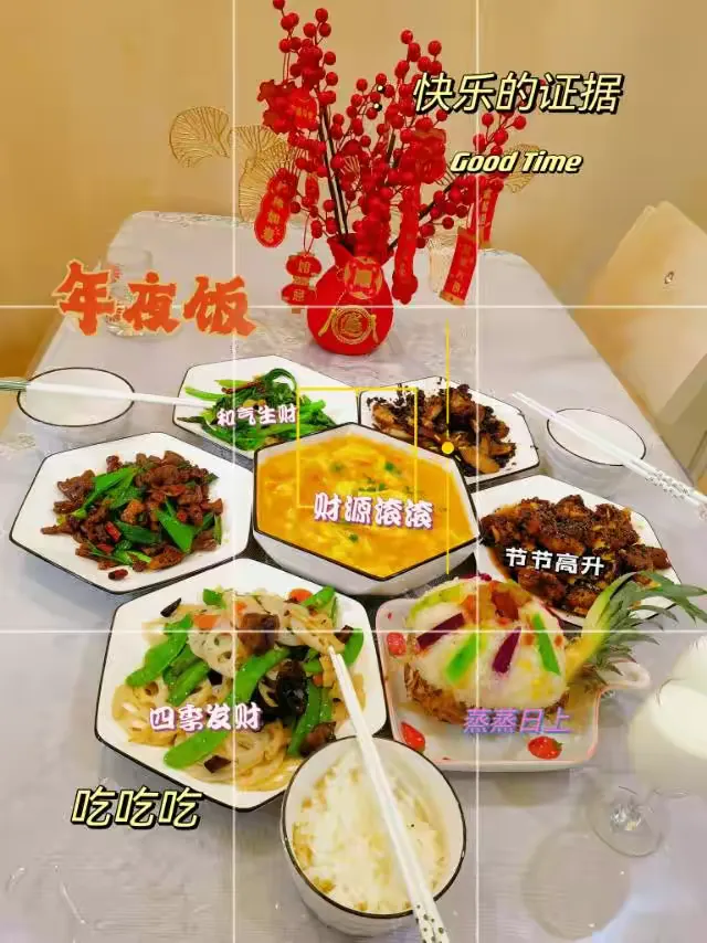 美食大作战主养哪个,美食养崽日常笔趣阁