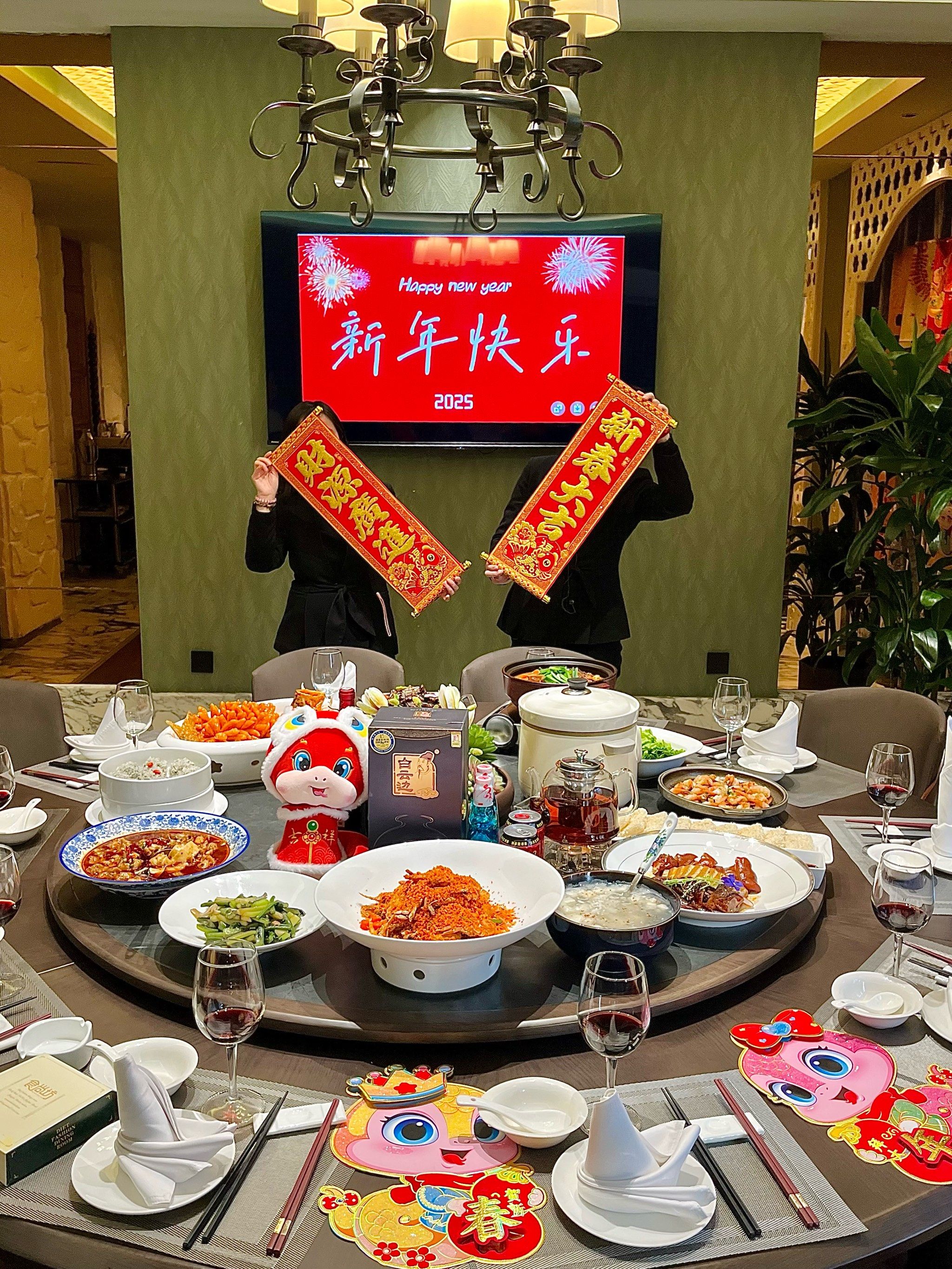 到家美食汇,美食汇餐饮管理有限公司