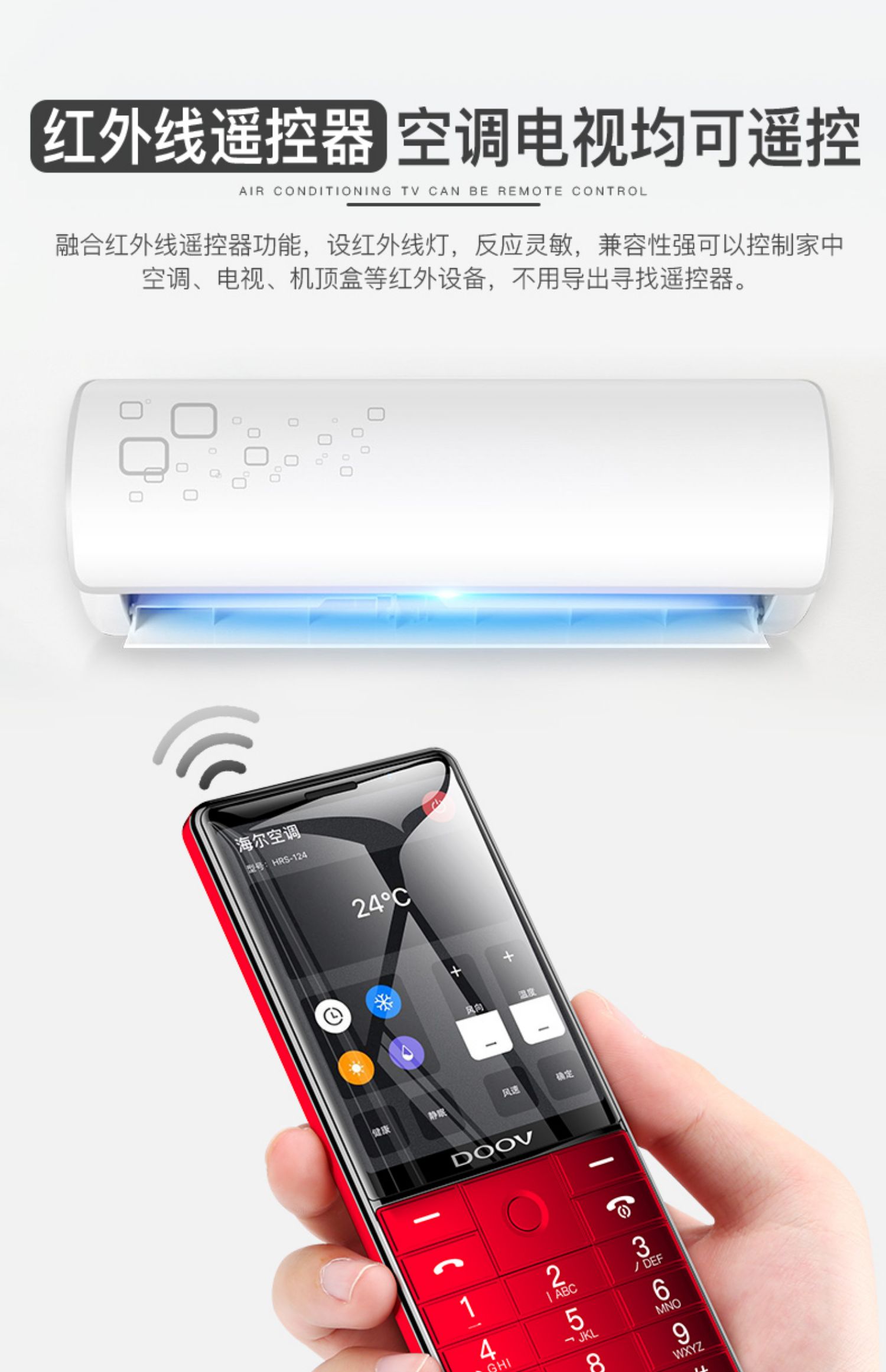 老年人用什么手机好,老年人用什么手机好,打电话微信视频功能