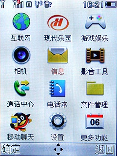 现代手机官网,进入官网登录入口