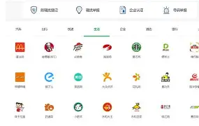 69书吧苹果版,69书吧的新版本