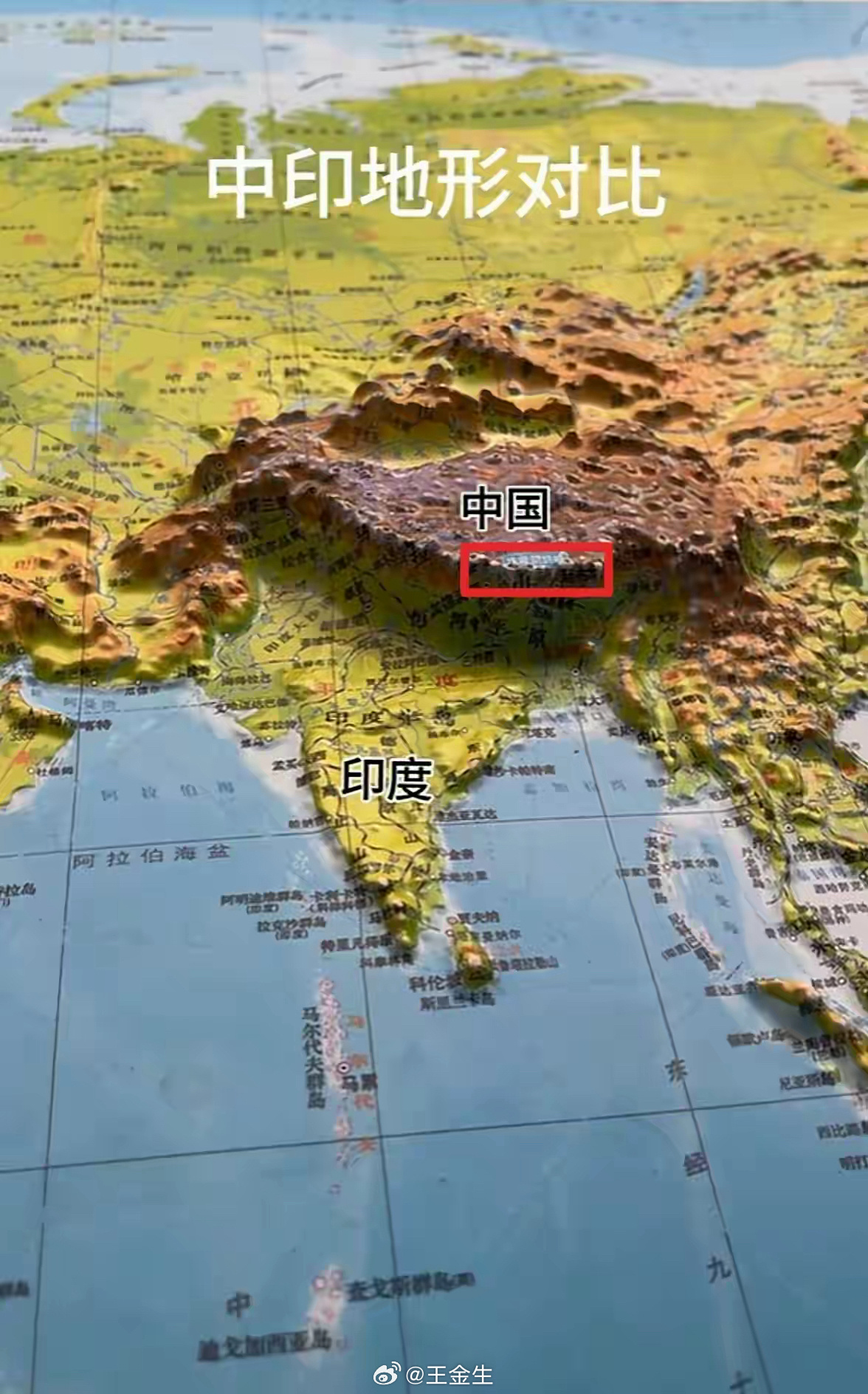 喜马拉雅山在哪里,喜马拉雅山在哪里地图