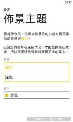 bambook手机,booking下载app