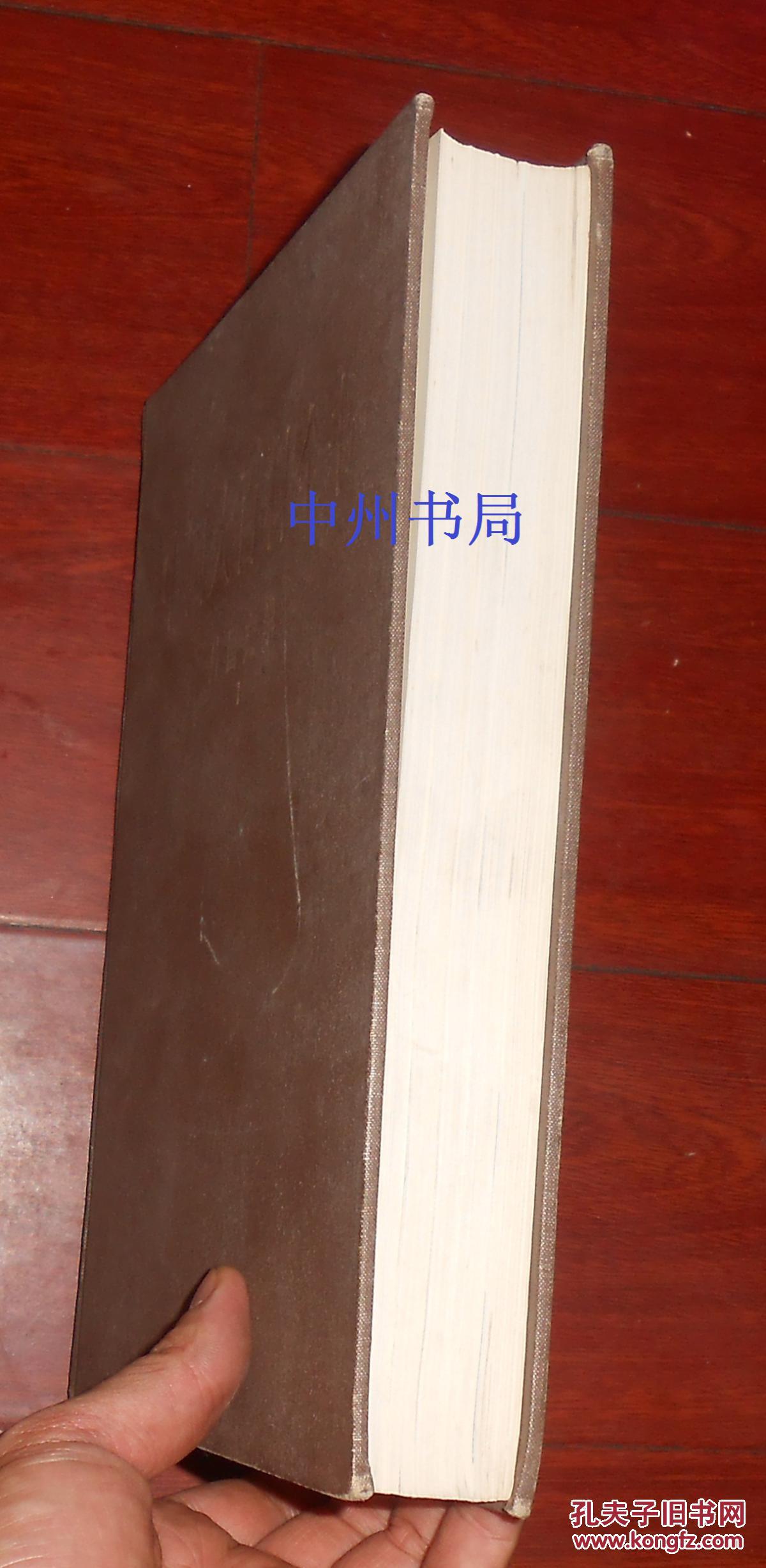 中国大百科全书在线阅读,中国大百科全书在线版