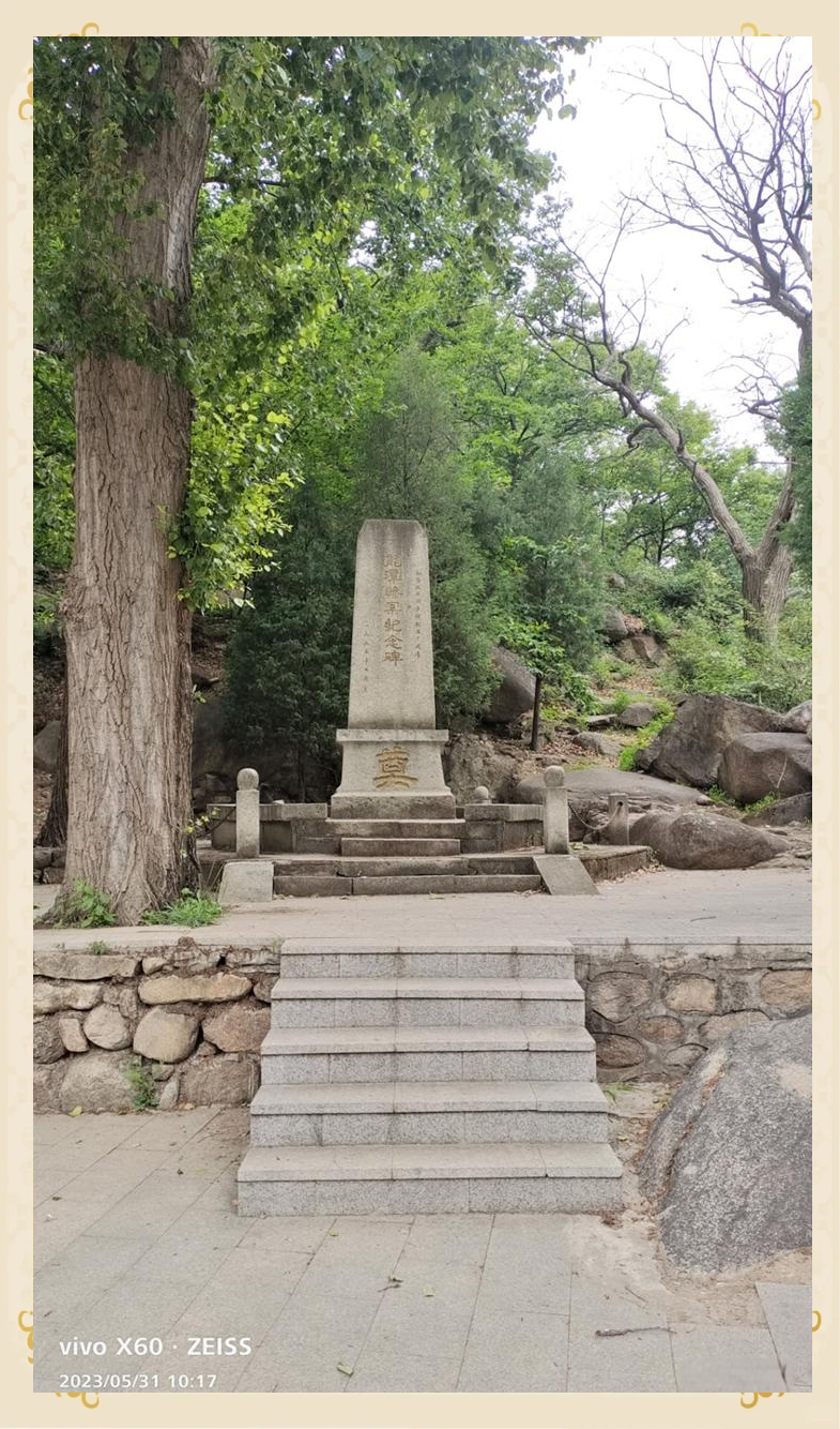 神堂峪自然风景区,神堂峪自然风景区门票