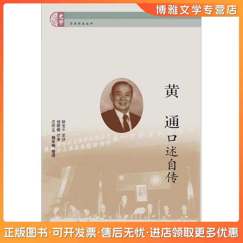 中国大百科全书app下载,百科全书app软件下载