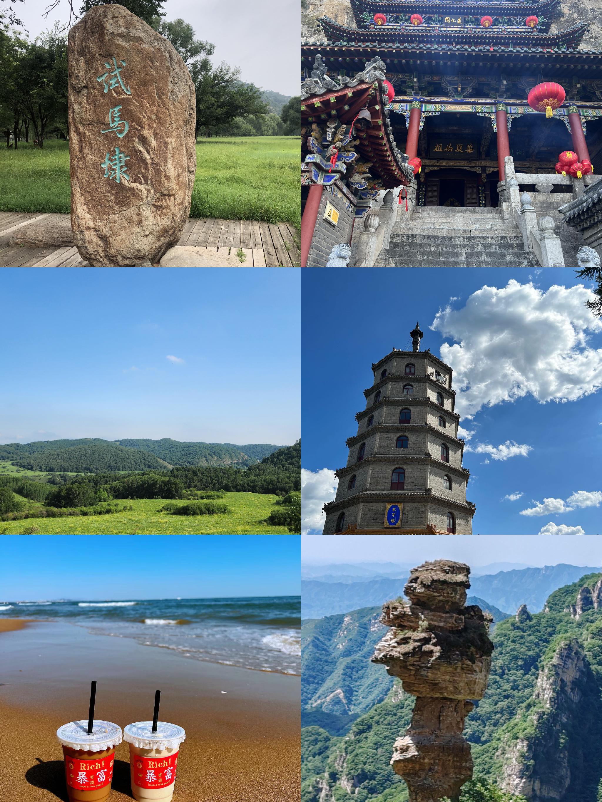 河北省的旅游景点有哪些地方,河北省的旅游景点大全