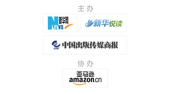 中国图书出版查询系统,isbn书号在线查询