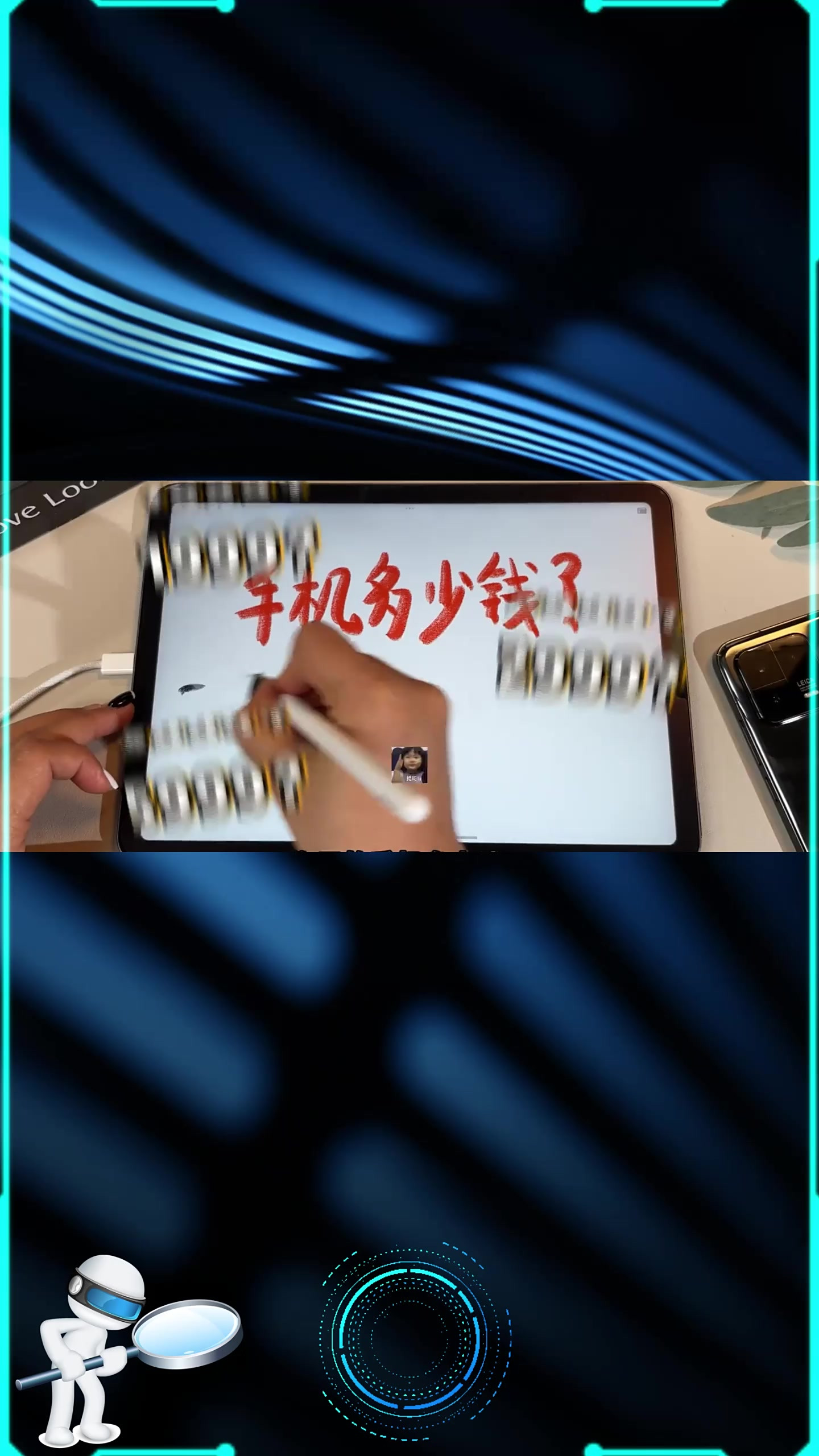 看看手机价格,2025十款最佳手机推荐