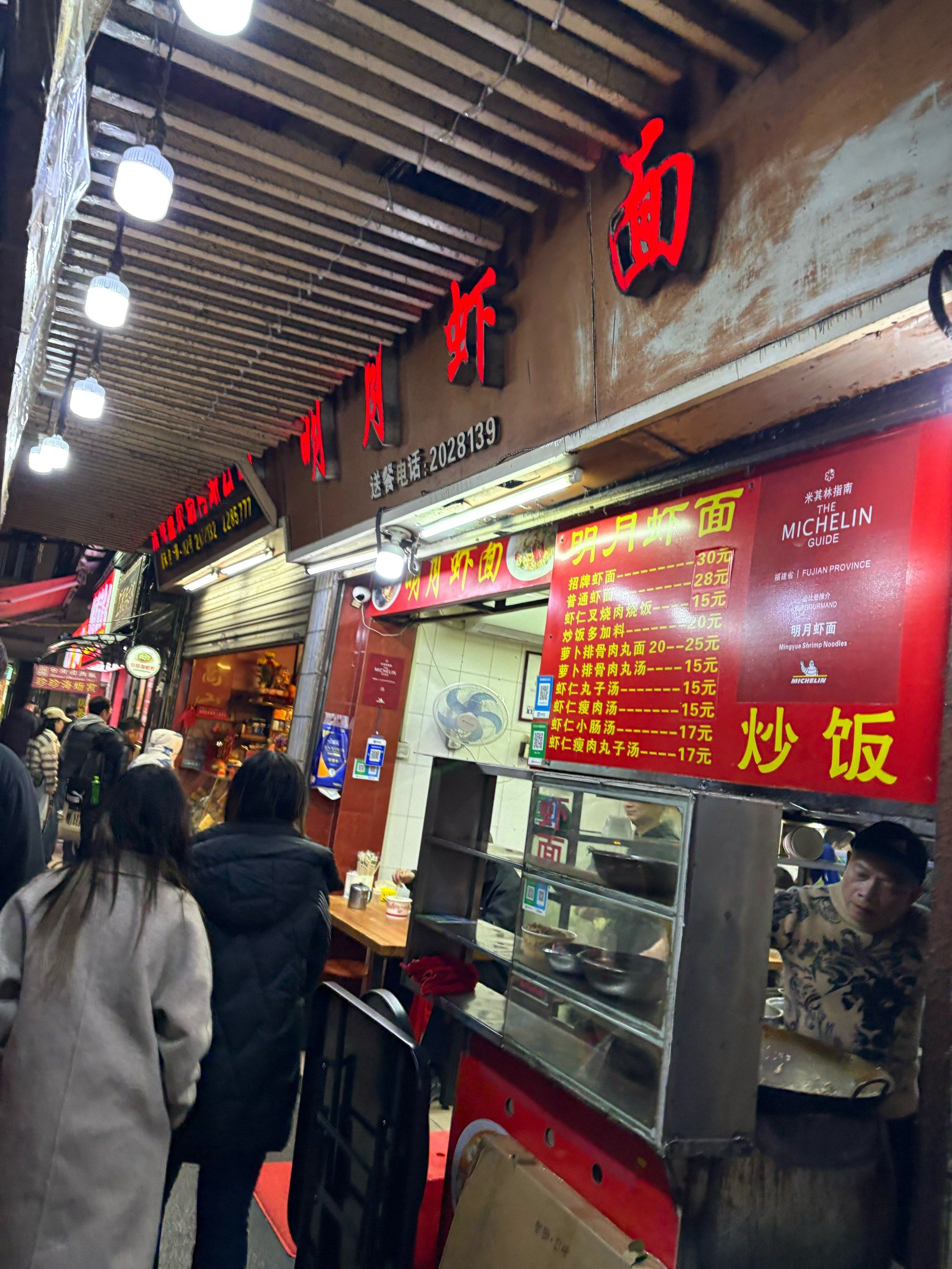 附近美食城小吃,附近美食城小吃在哪里?