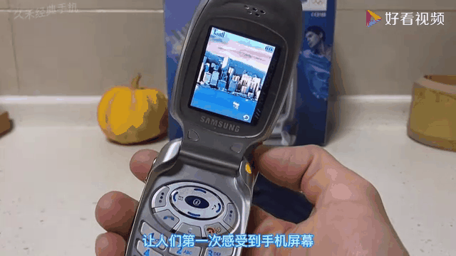 三星wp8手机,三星wm手机