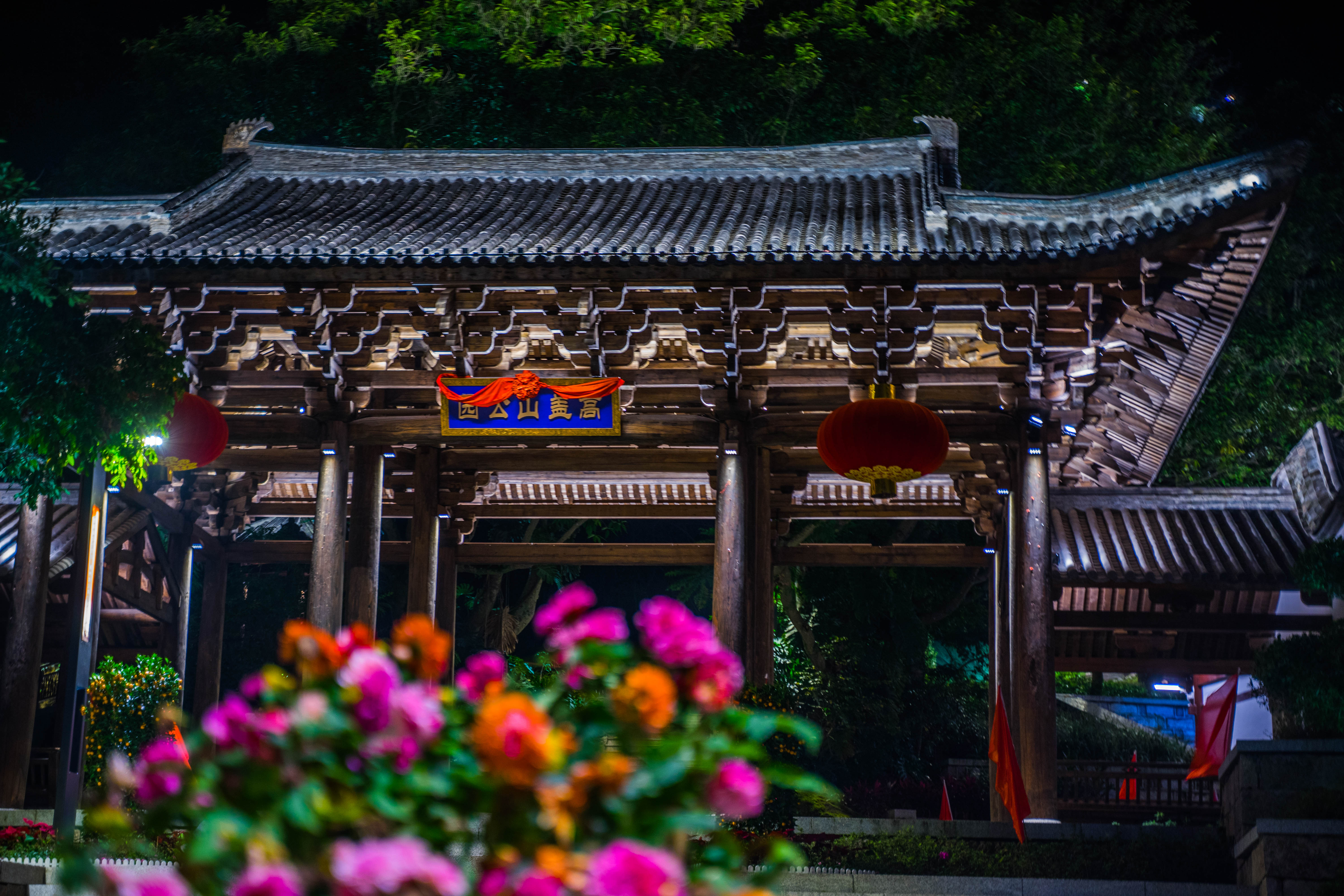 福州旅游景点,福建福州旅游必去十大景点