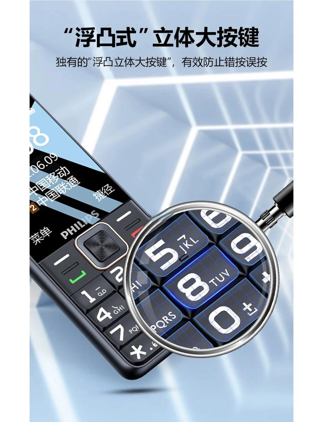 待机时间最长的手机,待机时间最长的智能手表