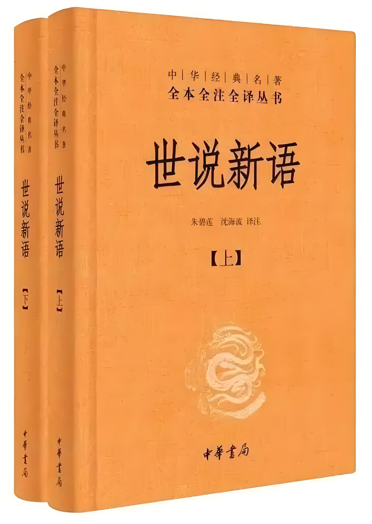 100部经典名著,100部经典名著听书