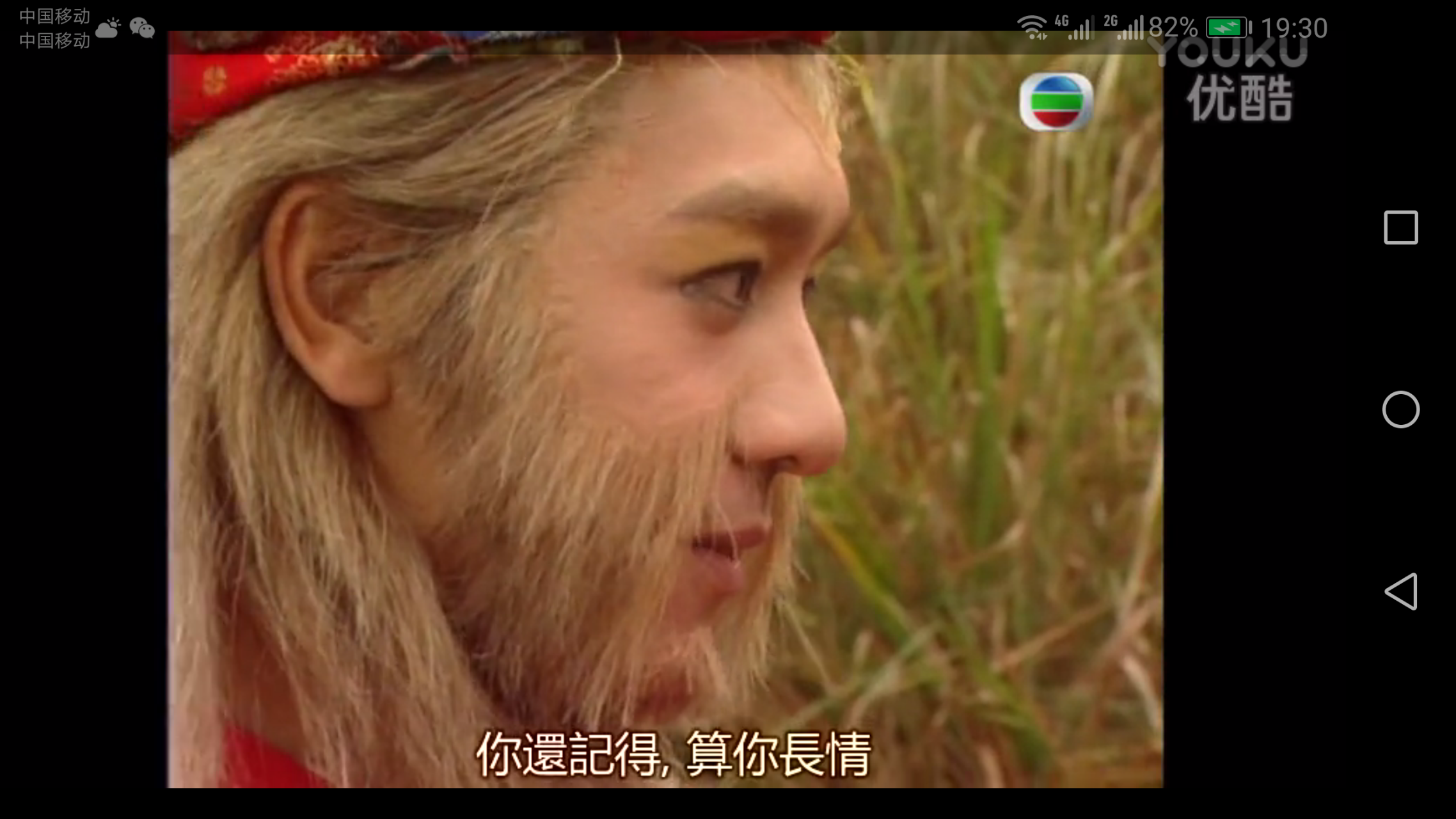 不以为意,不以为意的意思及解释