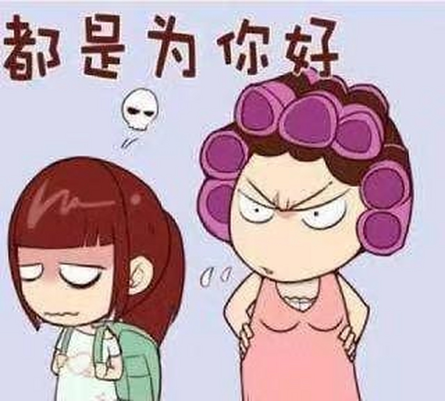 不以为意,不以为意的意思及解释