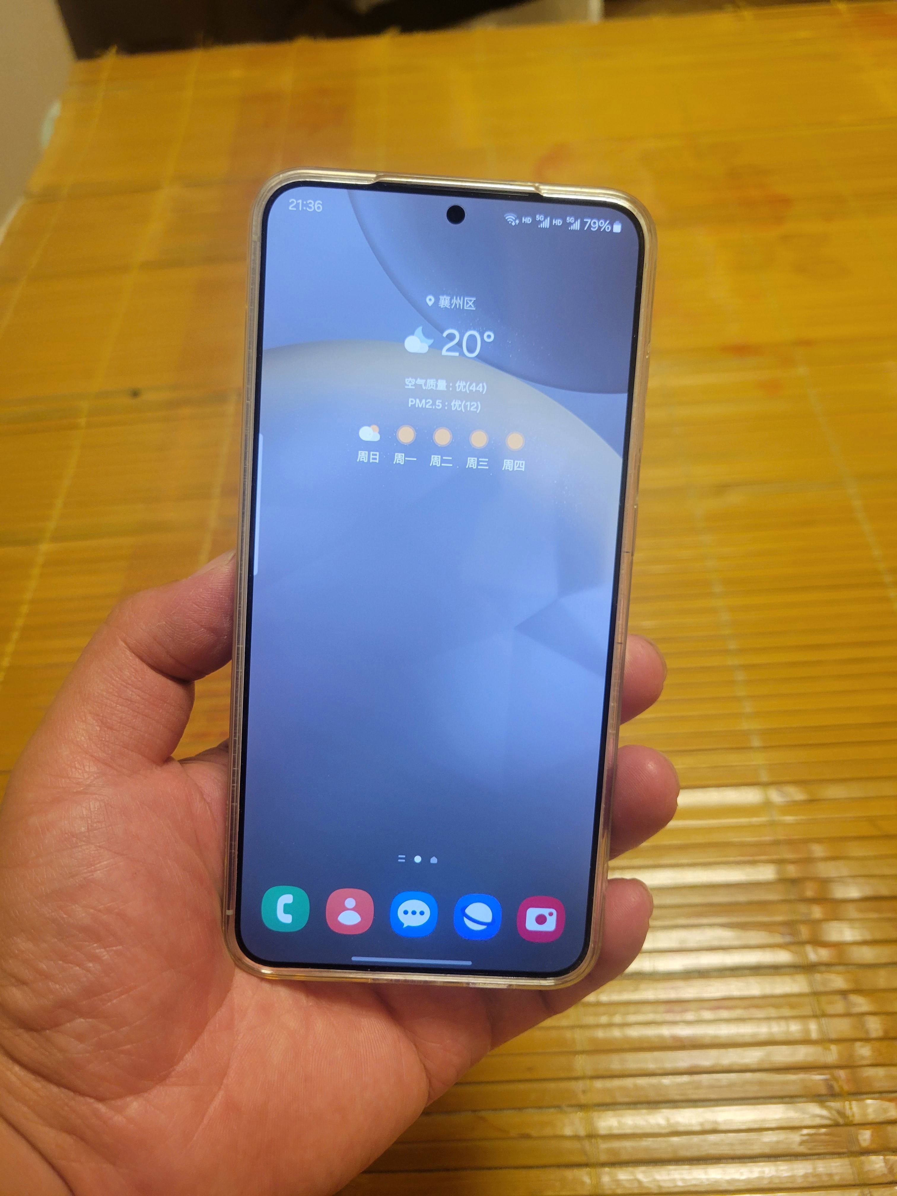 e120l三星手机,e120l三星手机刷机