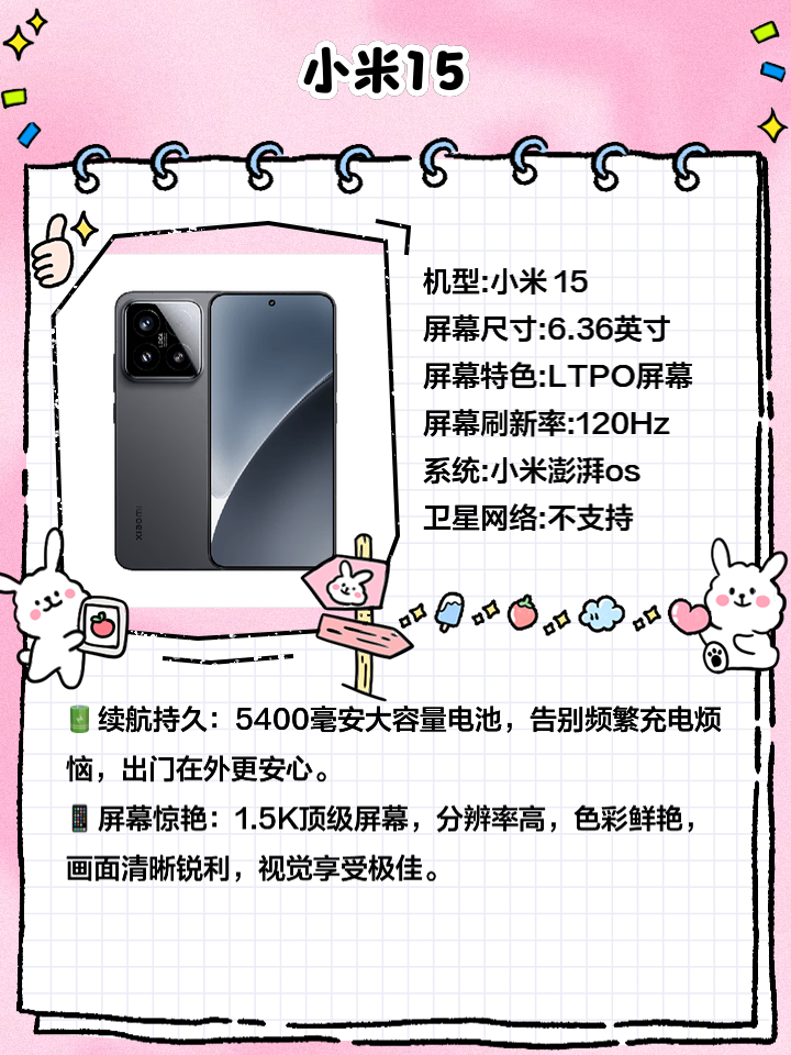 小米手机怎么购买,小米手机怎样网上购买