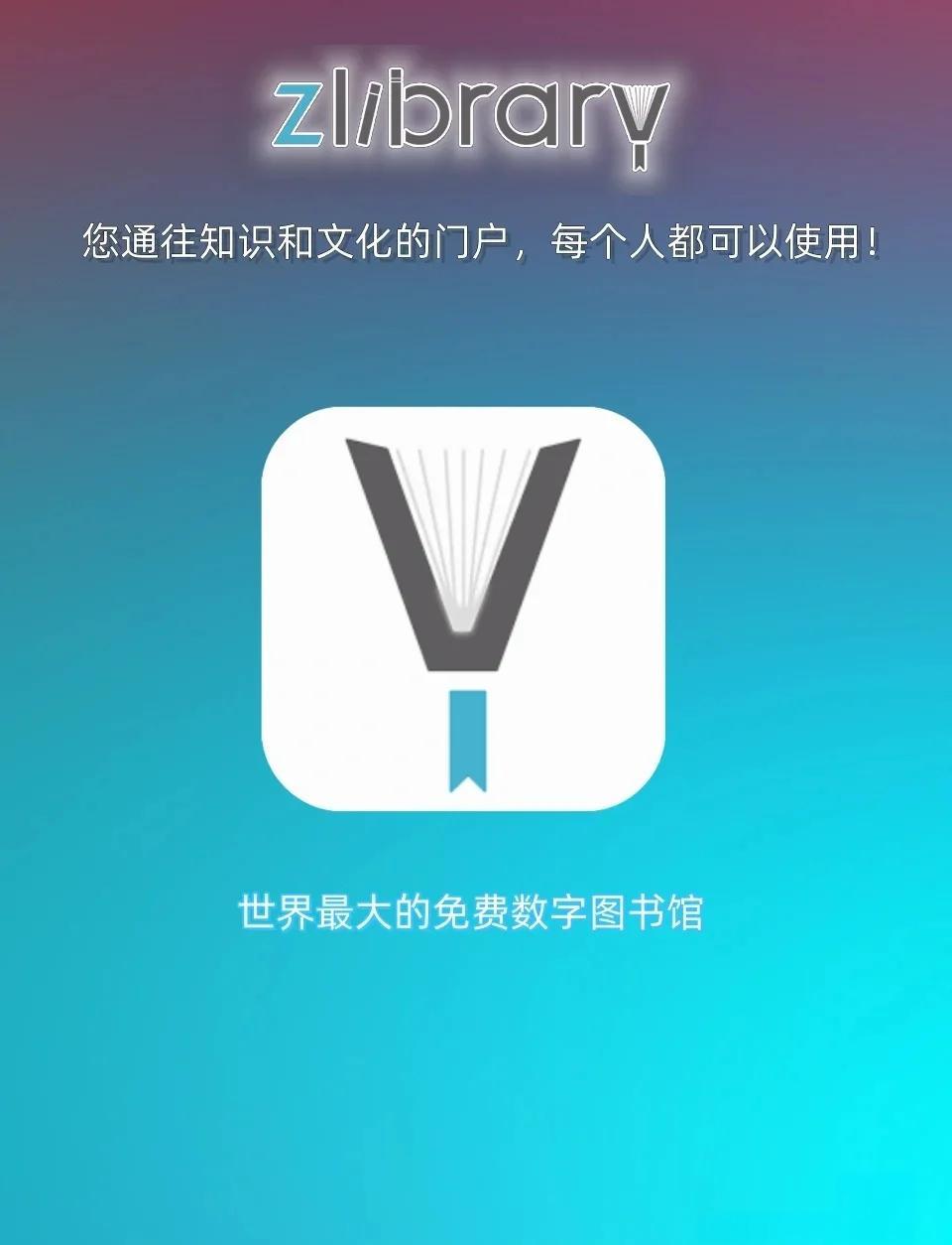 用什么软件看书最全,一般用什么软件看书