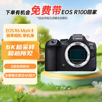 单电相机是什么意思,微单相机入门基础知识