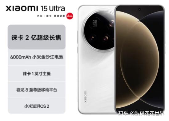 小米手机质量,小米手机质量怎么样?耐不耐用