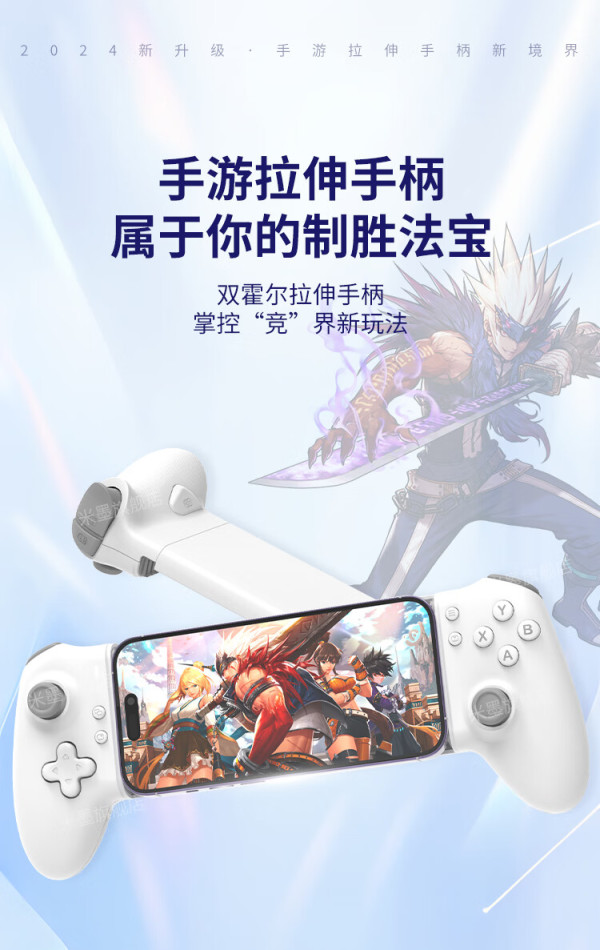 手机蓝牙游戏,手机蓝牙游戏耳机什么牌子好