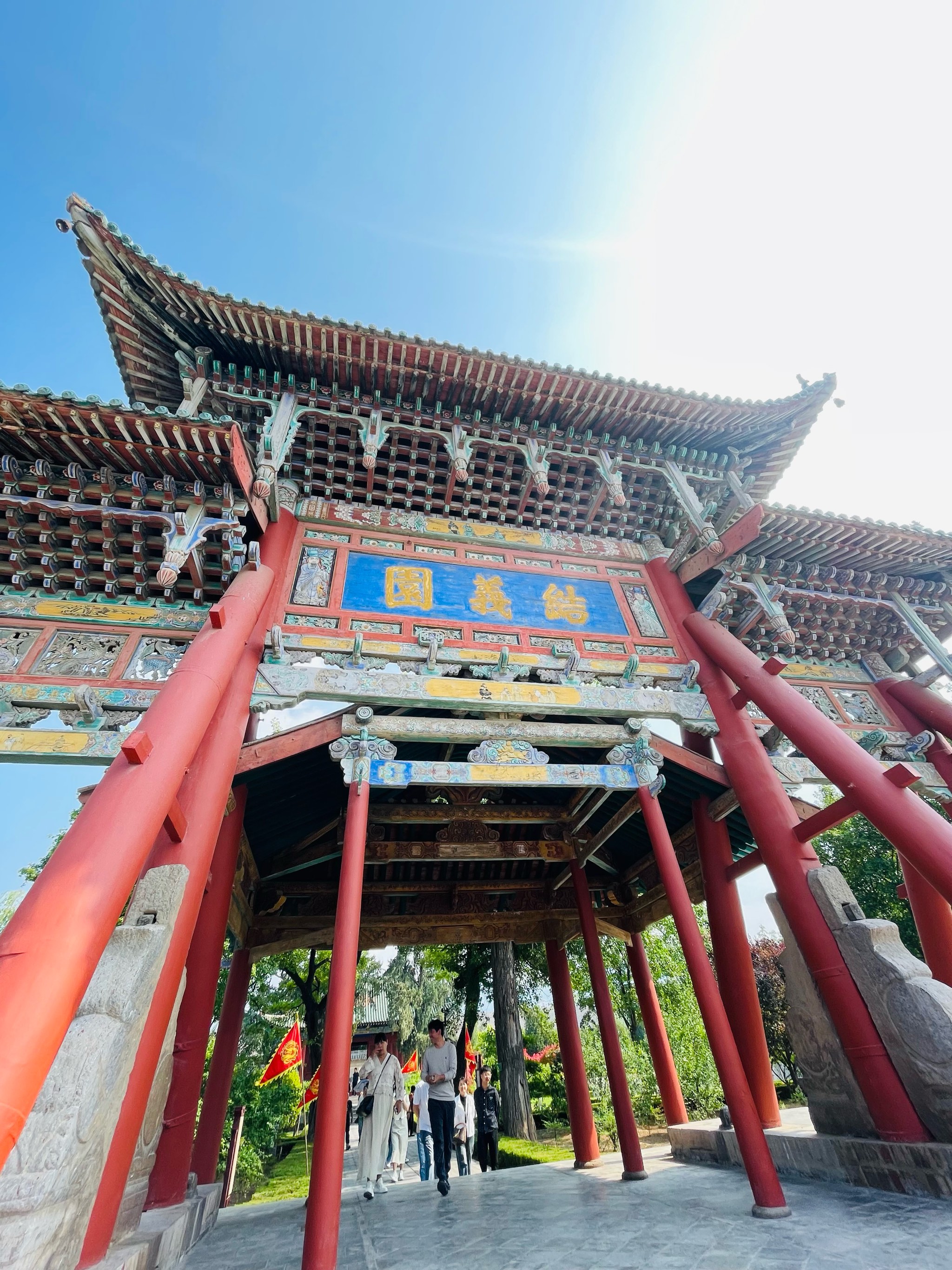 运城旅游景点有哪些,山西运城二日游最佳路线