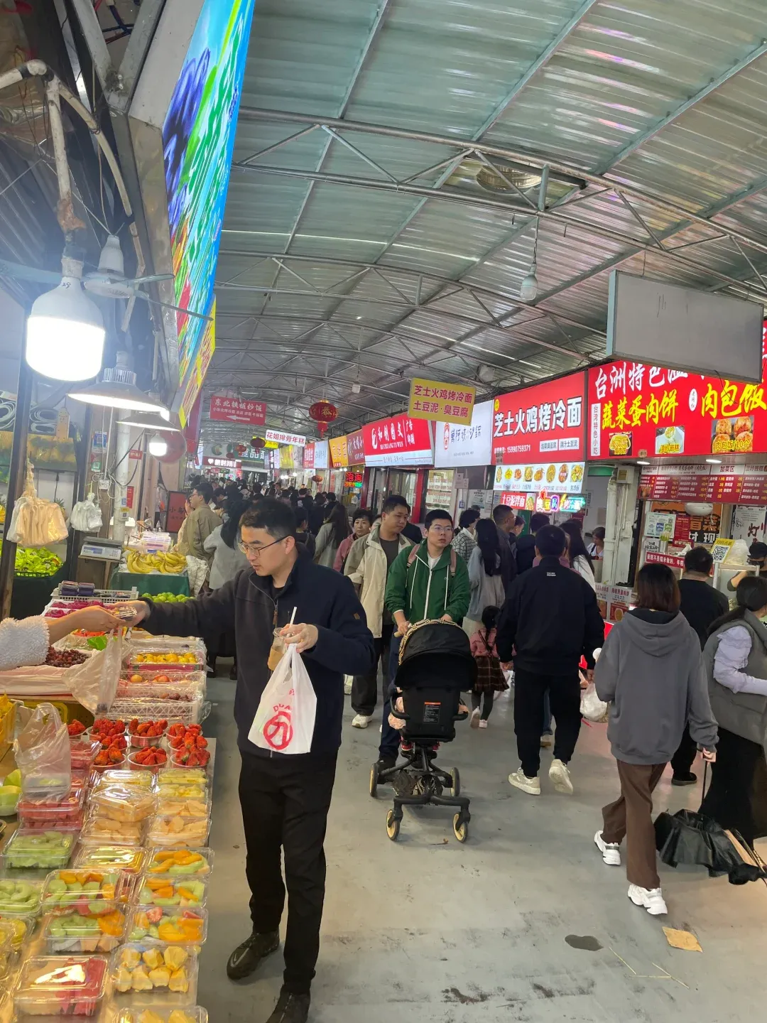 附近美食街在哪里,附近农家乐一览表