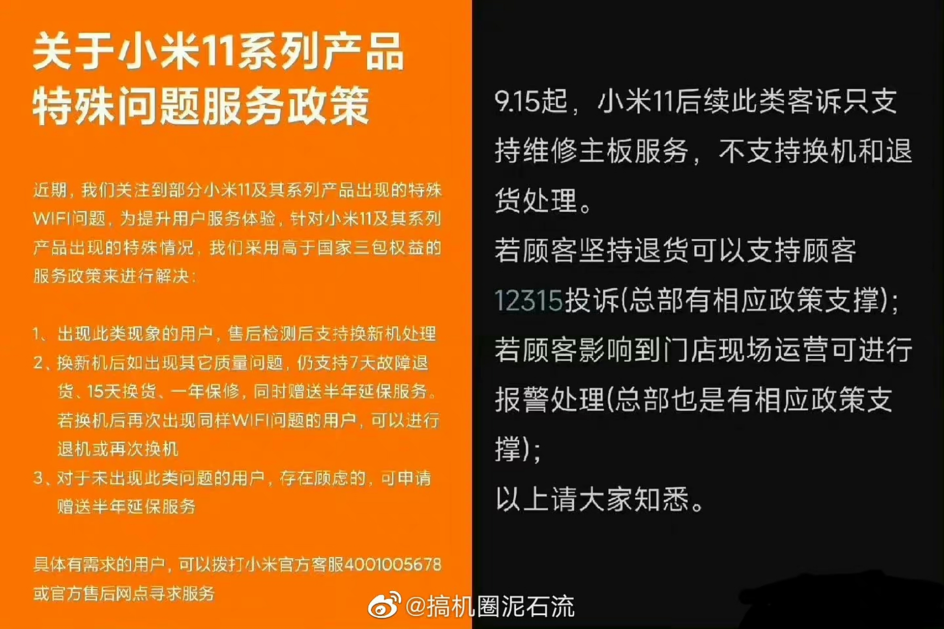 频频是什么意思,频频的含义是什么