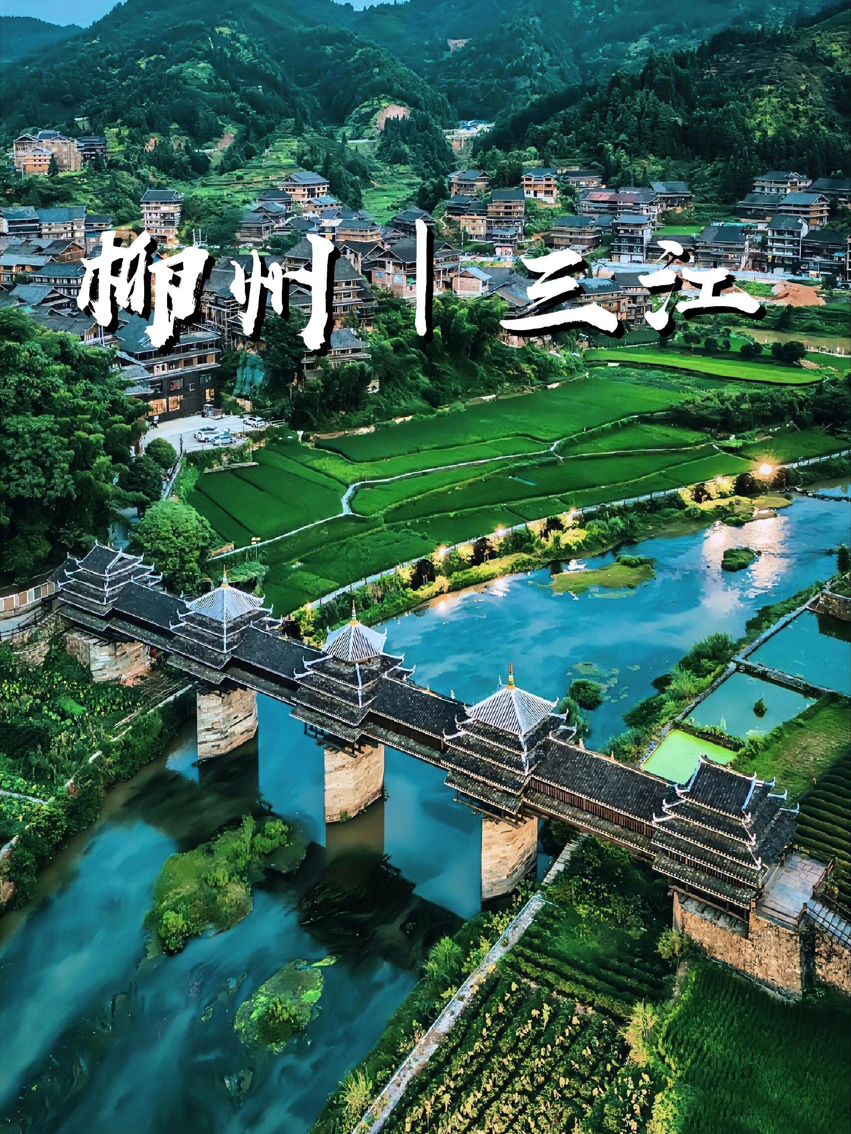 广西附近省份旅游景点,广西旅游必去十大景点自驾游